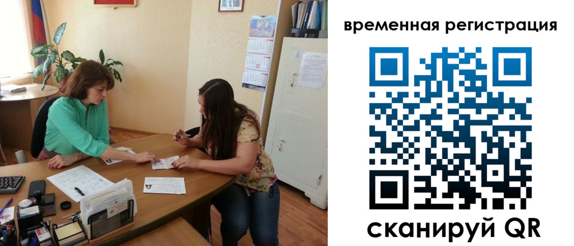 найти адрес прописки в Кингисеппе